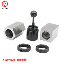 5CAϵ 5C ķ  5C collet block set 羳