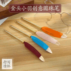 金屬圓珠筆創意光身刻字LOGO女生手賬禮品筆學生小清新原子筆批發