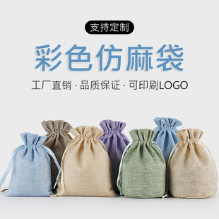 �������ڴ��A�׾ƴ�ӡˢlogo�鲼���ƷС�����Ӱ��b��������ð�