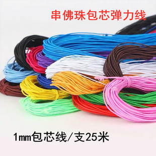 ���a�������о������1���ײ�ɫƤ���ɾo��diy�ֹ����龀�A�K���l