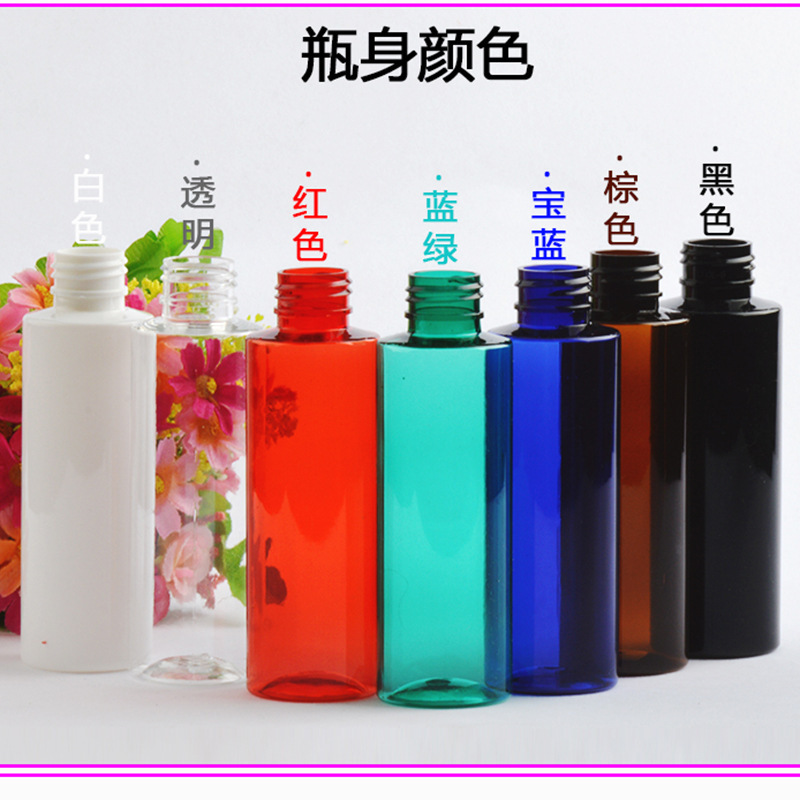 120ml毫升pet透明喷雾瓶平肩喷瓶化妆品分装塑料瓶