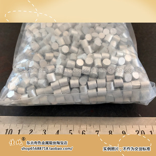 ���l�ø߼��X LED���b���X���lԴ Al>99.999% �w��6*6mm 10������