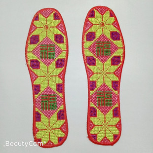 ʮֽЬ| Ӻ׽  ͸ NDSCl