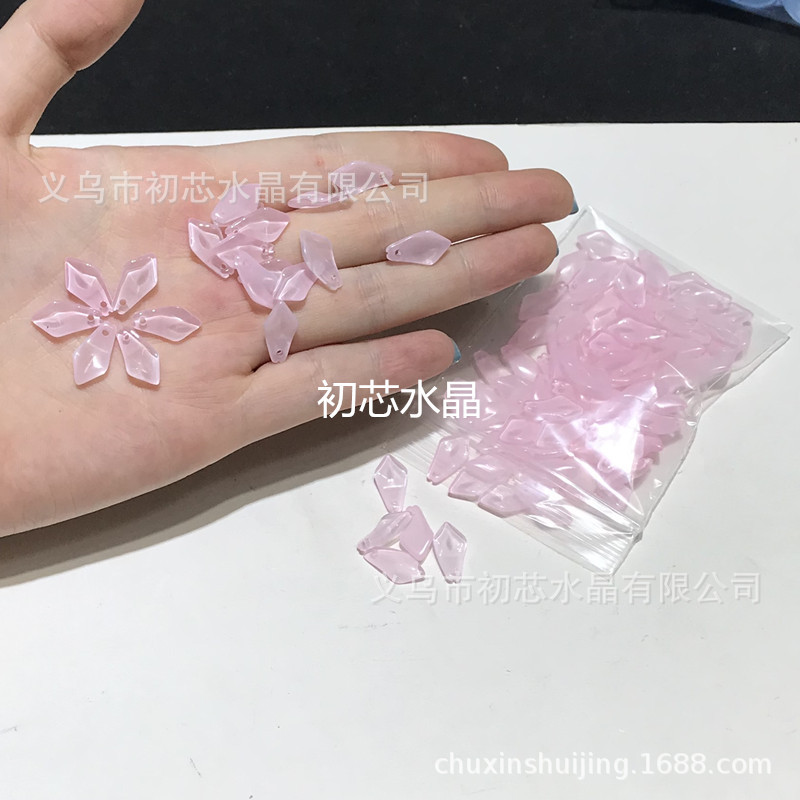 特价仿t然石果冻色系列捷克琉璃花瓣diy饰品配件古风手工材料