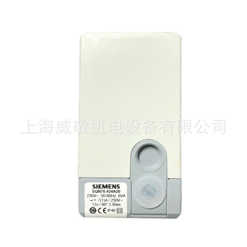 原装 SQN70.294A20 西门子 SQN70.424A20 燃烧机风门马达 SIEMENS