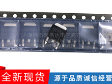 2SD1758 TO-252 ȫ��ԭװ 2SD1760 2SD1803 2SD1583 2SD1899