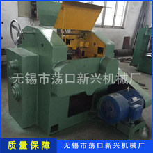 �S�ҹ�������ʽ���z�C���B����䓽���ʽ������ܵ���ʽ䓽�νz�C