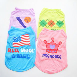 �S��ֱ�N ������b �����ļ� ȫ�챳��  ���·�����