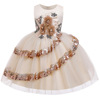 Three dimensional small princess costume, sticker, dress, nail sequins, suitable for import, new collection