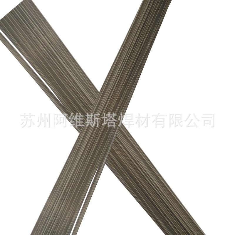 17-4PH不锈钢气保焊丝17-4PH TIG氩弧焊丝