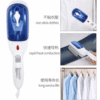 Amazon recommends 800W multifunctional steam ironing iron brush handheld handheld hook ironing machine household steam brush