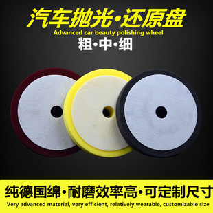 ��܇���ݴ�Ϟ���d݆����C���d�P��߀ԭ�P��ճ���d�|�坍����P