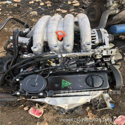 Engine assembly Hyundai Ruifeng Huatai Traka