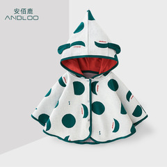 Korean Children's Baby Unisex Cape for 1-4 Years Old with Hood, Children's Princess Cape Coat, Spring and Autumn Short Version