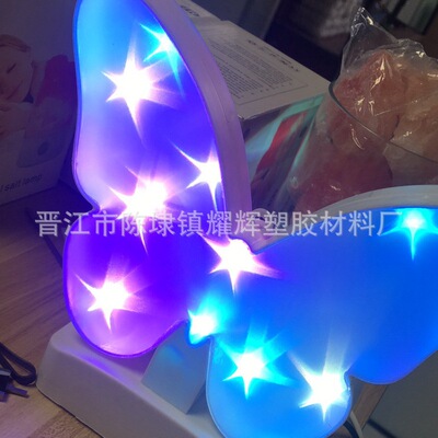 Hard PVC Plastic sheet Six corners starlight LED Light box Soft light Astigmatism Sheet Lampshade Filter film machining