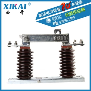 Прямые продажи с фабрики West Asia Electric Power GW9-15T наружный вакуумный выключатель нагрузки 15 кВ наружный изоляционный выключатель высокого напряжения