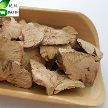 新品上市   中药材  金荞麦量大从优