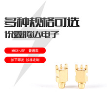 �栖����� MMCX���^��� ���SE535 SE215 SE846 DIY���C����