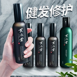 洗发水;洗发护发套装;其他美发产品