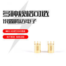 ���Բ��MMCX���� �������ע�����ι�  SE535 Diy�������� ĸ��