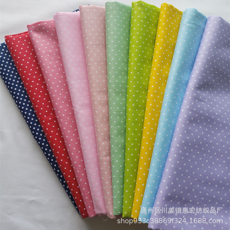 厂家直销 0.2CM水玉点点全棉斜纹印花布 宝宝包被 床品纯棉布批发