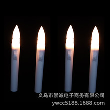 2040 LED发光蜡烛笔 仿真闪光蜡烛笔（用干电池)本价格不含电池