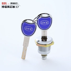 锁具配件;机械门锁;家具锁办公锁