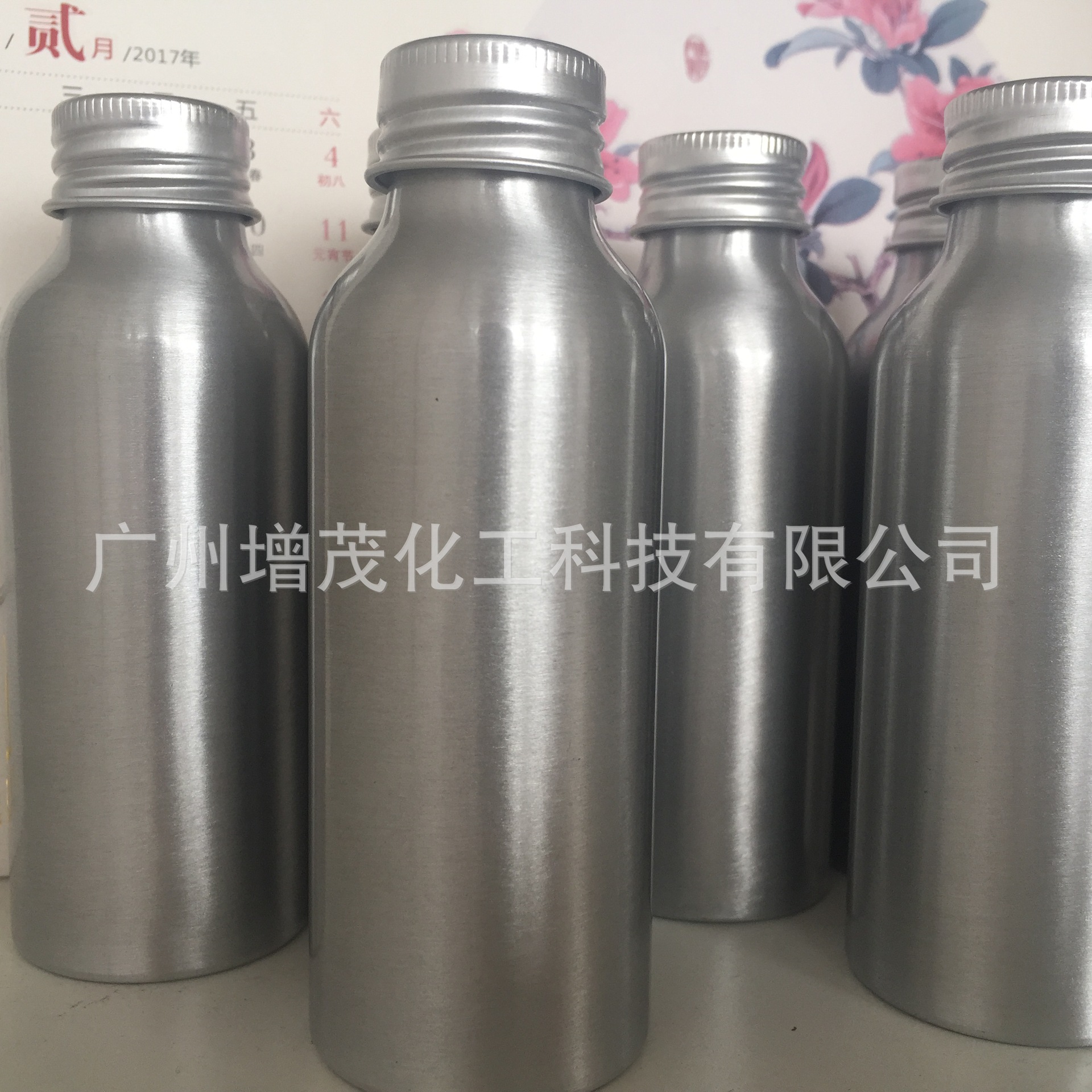 增茂水性异氰酸酯固化剂ZS-3701 水性双组分固化剂 水性常温固化