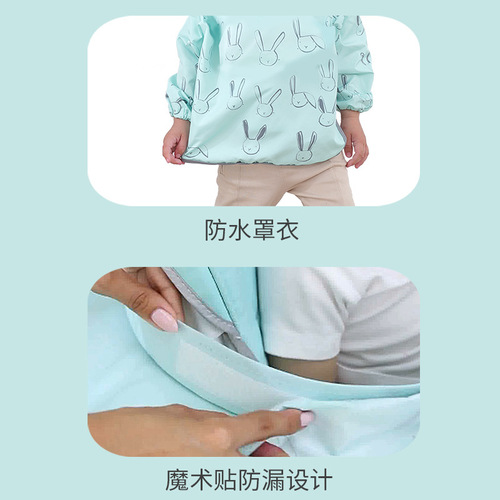 BLW self-feeding baby food supplement tableware, anti-dirty artifact, baby dining table and chair pad, feeding bib tray