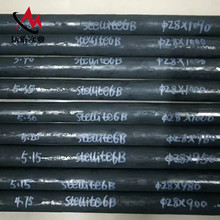 �S��stellite6b˾̫���Ͻ��stellite6BⒻ��Ͻ�呰��F؛�ߜغϽ�