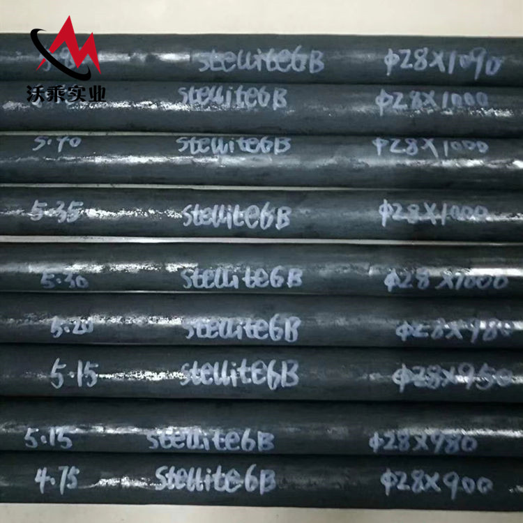 厂家stellite6b司太立合金棒stellite6B钴基合金锻棒现货高温合金