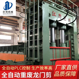 金属成型设备;手动打包机;液压整机