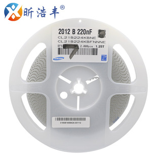�NƬ�����0805 224K 50V 220nF���Ԫ����10%ԭ�b���F؛꿺��S