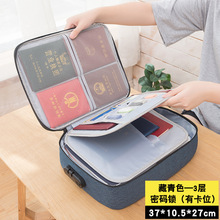 �C���ռ{���м��ü�ͥ���Ӵ������n���ļ��C�����o���C���ռ{��
