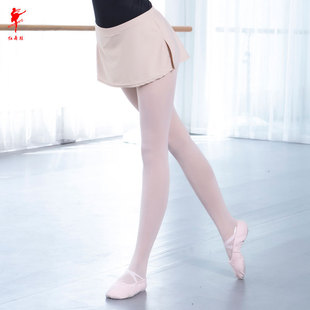 �t��Ь�赸��ȹ������ȹ����Ů��ѝ�������w�w���赸��ȹѝ2804