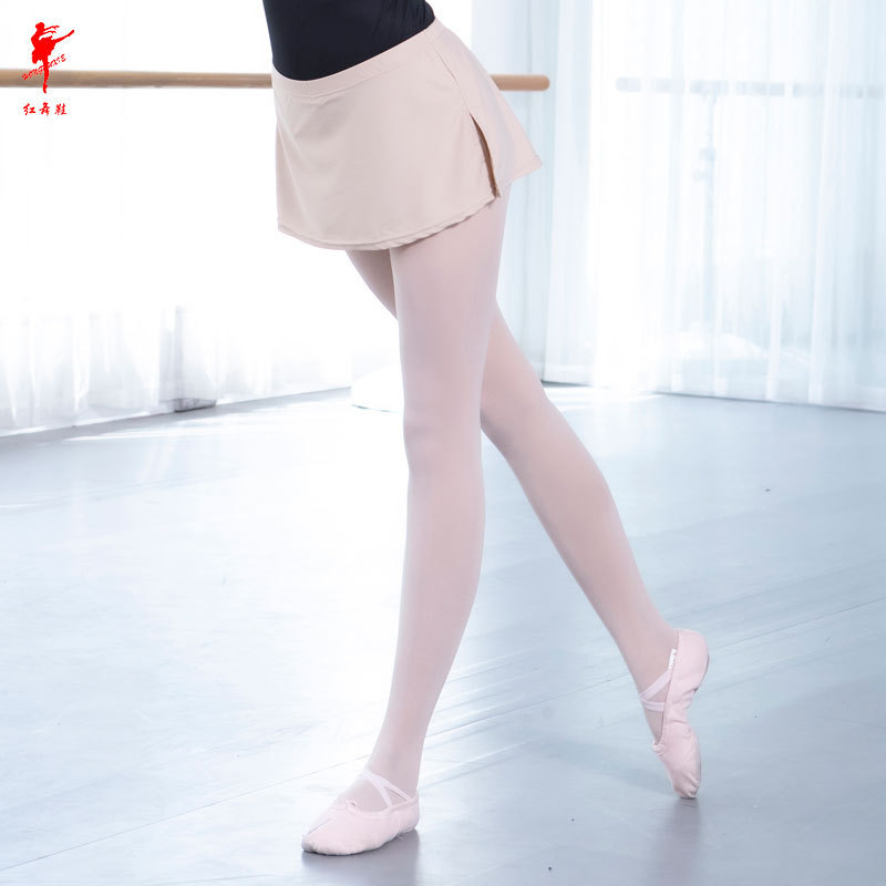 Red Dance Shoes Dance Tutu Tutu Tutu Adult Women's Shorts Exercise Body Gymnastics Dance Clothes Skirt 2804