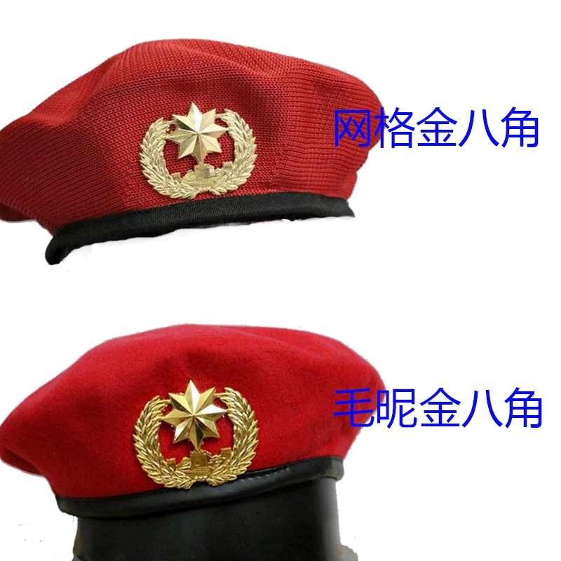 Мужская и женская трикотажная сетчатая шляпа Бейли Square Dance Sailor Dance, Корейская Драма, одинаковая Кепка Для Взрослых