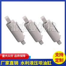 ˮ��Һ���͸� Һ���͉� ˮ��Һ���͸׏S�� ��܇Һ����