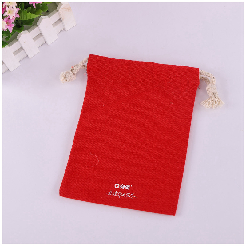 宣传广告印花束口棉布袋 时尚学生双肩打孔帆布购物袋印logo