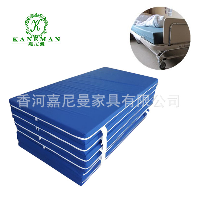 Sponge Mattress Medical En597-1/En597-2 Packaging Sponge Pad Medical Mattress for Hospitals and Nursing Homes