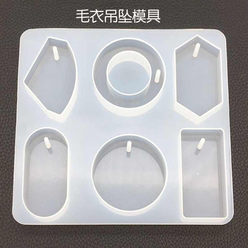 Mold