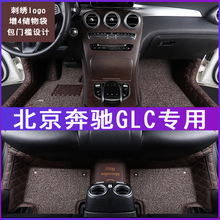 16 17 19GLC200L GLC260L GLC300L GLC260ȫΧרŵ