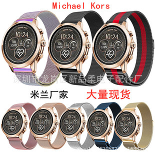 �m���Michael Kors���m�펧���m���W�����펧���P䓴����حh�펧