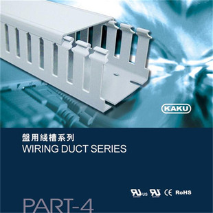 ���̾��ۼ�WBC-10KAKUPVC����WDCS-A/B�A���^����������m��50mm