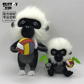 毛绒玩具;吉祥物公仔;公仔挂件
