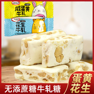 ������ʳƷľ�Ǵ�ţ܈���̵��S�����ֹ�ţ܈����ʳ�ǹ�ϲ��ɢ�b��