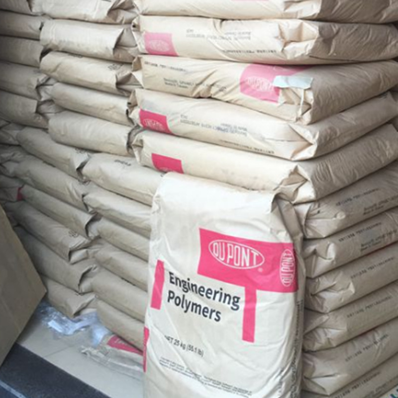工程塑料PA66加纤30阻燃V0 美国杜邦/FR52G30B 加纤30gf%改性PA66