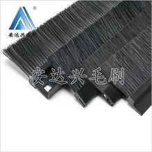 PVC��ɫ�C���C���ܷ�ëˢ���д������m�lˢֲë���ƹ��I�O��ëˢ