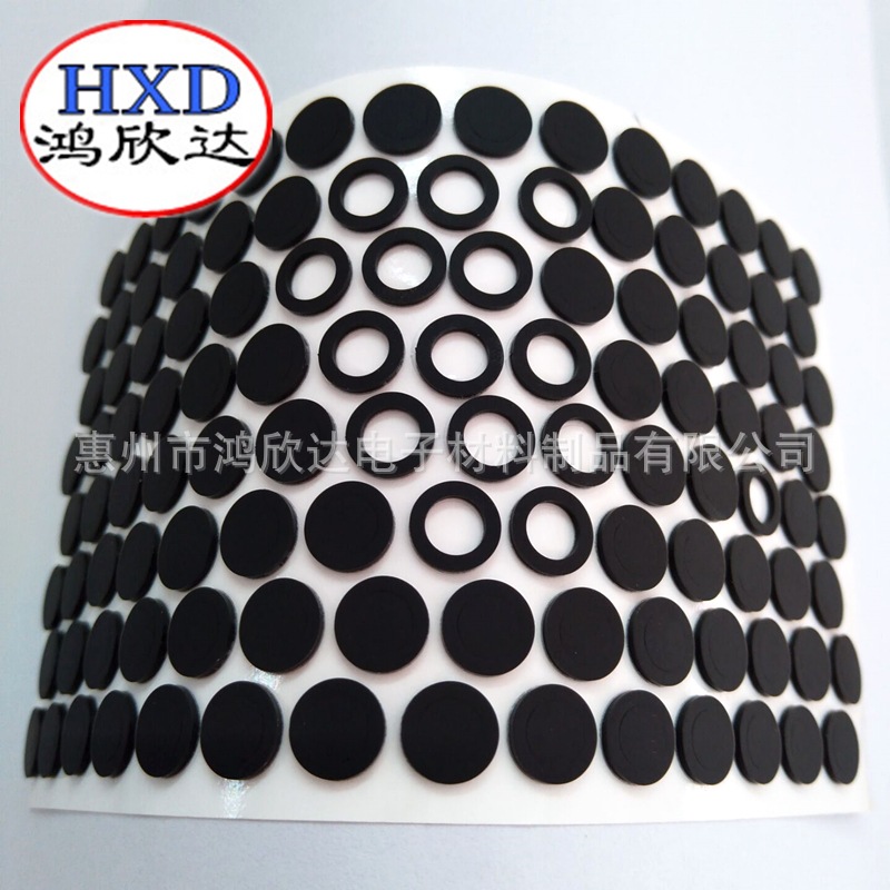 白色透明圆形防水密封圈自粘防滑橡胶脚垫 螺丝硅胶垫片圈黑色
