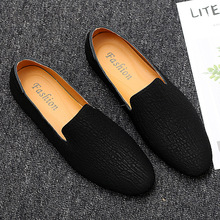 2022秋季社会豆豆鞋男懒人一脚蹬软皮版休闲套脚男士休闲鞋单鞋